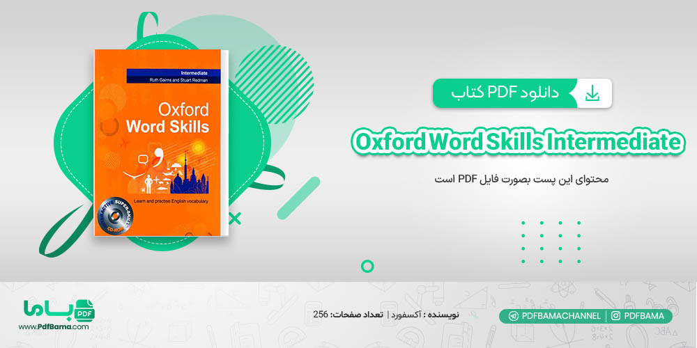 دانلود کتاب Oxford Word Skills Intermediate